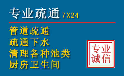 禄劝搬家公司提示：夏季高温季节长途搬家的6大常识